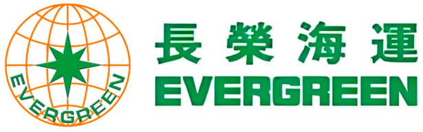 长荣海运 EVERGREEN